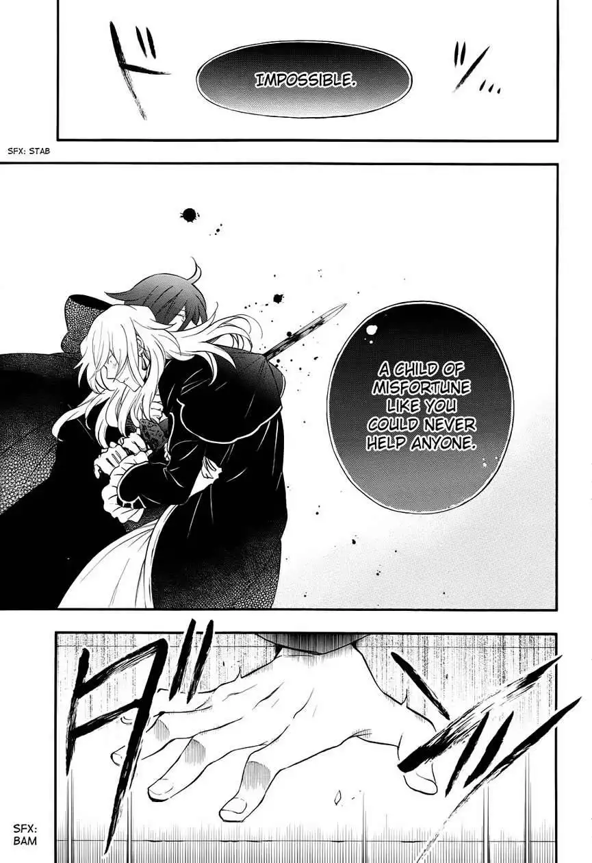 Pandora Hearts Chapter 95 33